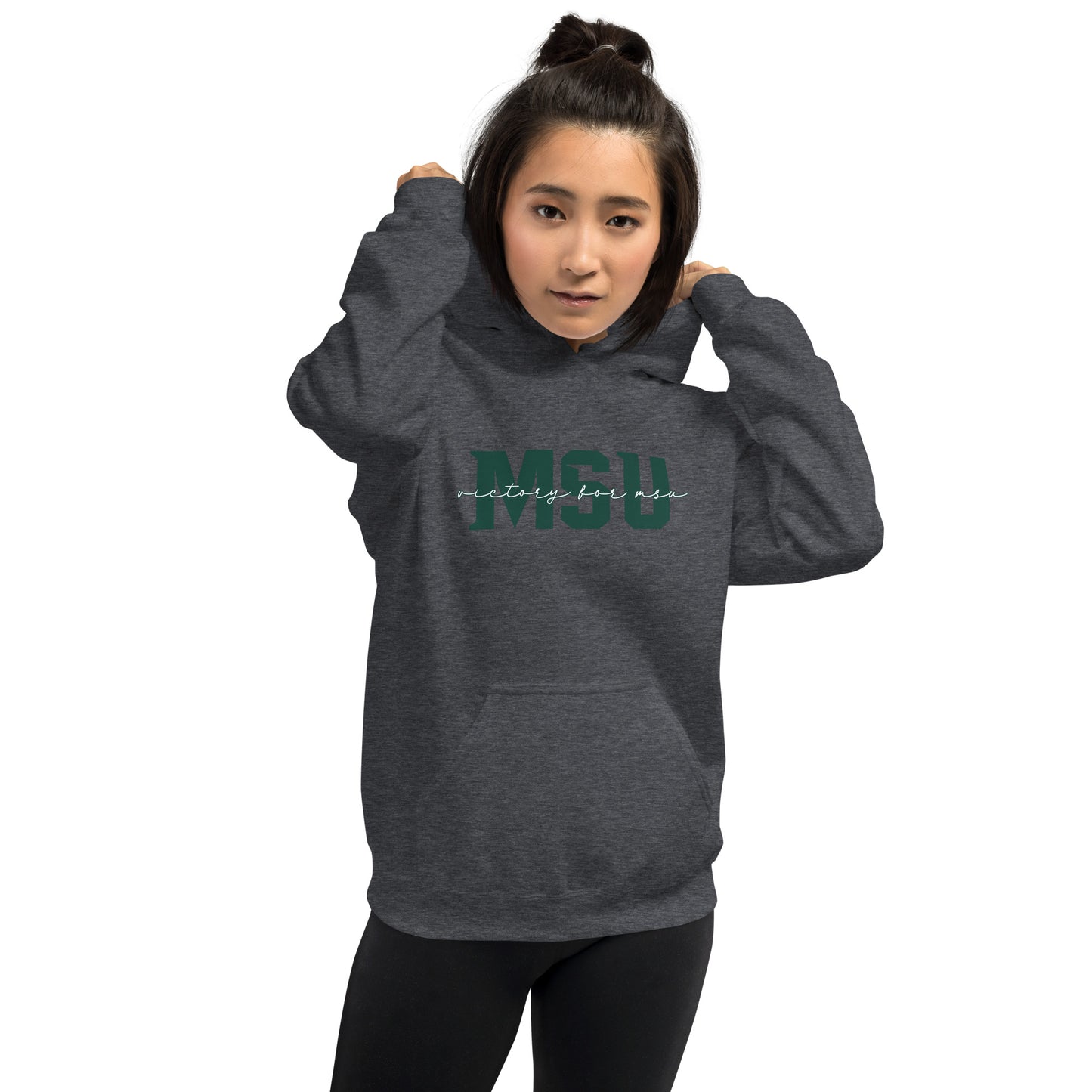 Michigan State "Victory for MSU" Unisex Hoodie