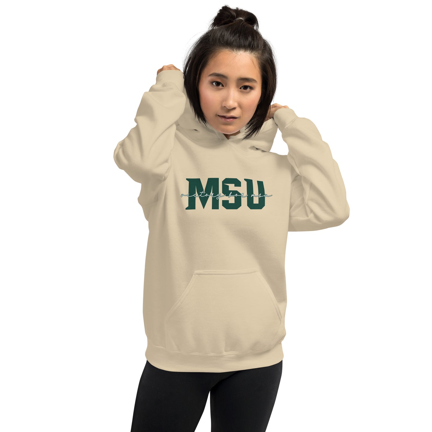 Michigan State "Victory for MSU" Unisex Hoodie